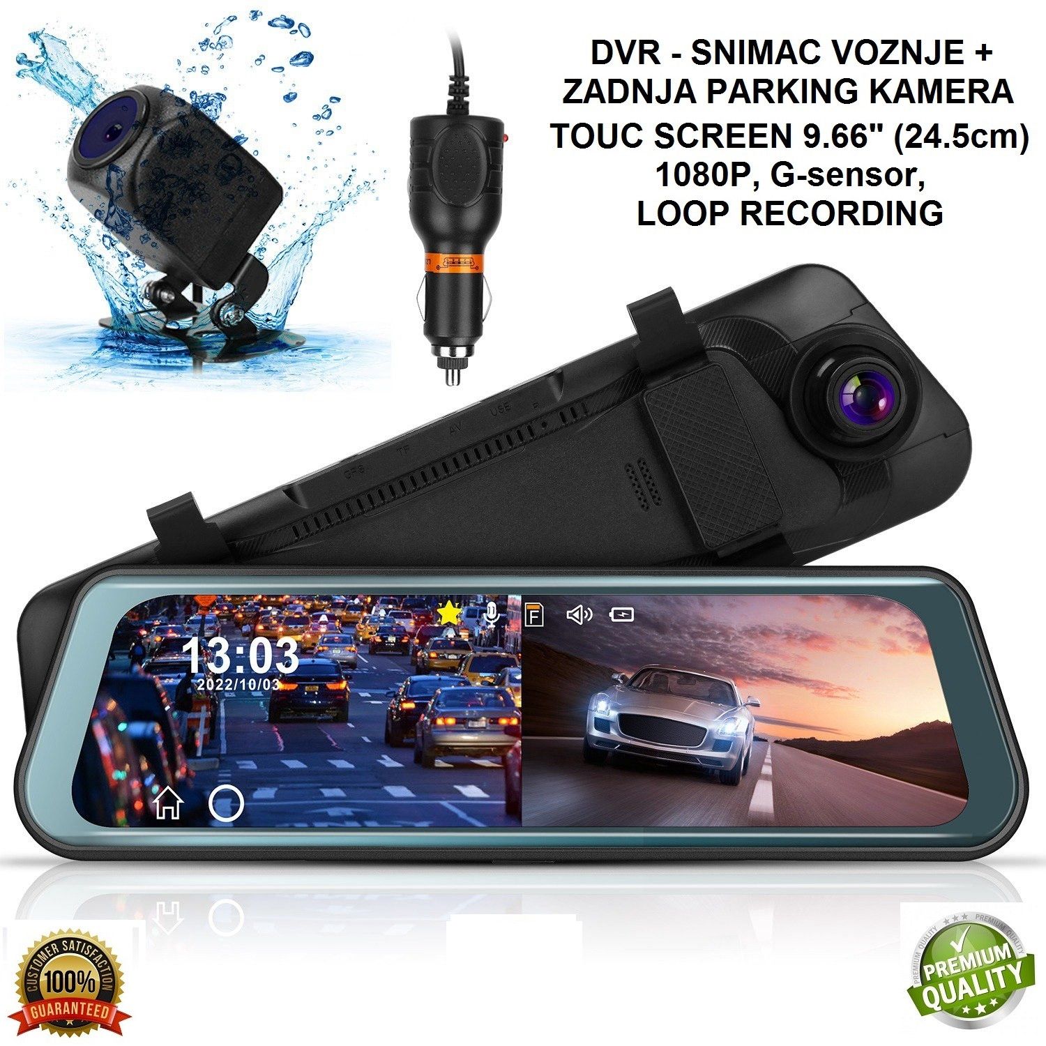 DVR - TOUCH SCREEN SA DODATNOM ZADNJOM KAMEROM KD-020 9.66"(24.5cm) Beograd Zemun